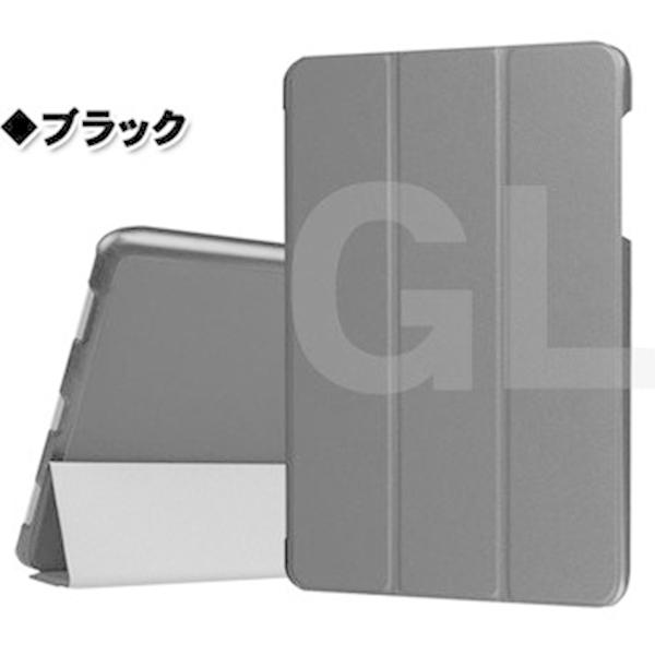 ASUS ZenPad 3S 10 Z500M 3点セット 保護フィルム&タッチペン　3つ折り ケース エイスース  ゼンパッド スタンドカバー ゆうパケット送料無料 | ASUS | 01