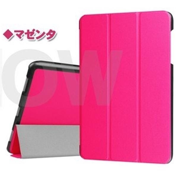 ASUS ZenPad 3S 10 Z500M 3点セット 保護フィルム&タッチペン　3つ折り ケース エイスース  ゼンパッド スタンドカバー ゆうパケット送料無料 | ASUS | 02