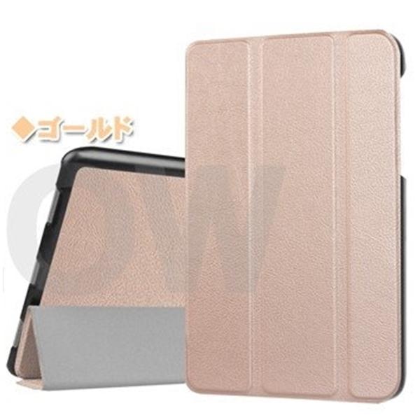 ASUS ZenPad 3S 10 Z500M 3点セット 保護フィルム&タッチペン　3つ折り ケース エイスース  ゼンパッド スタンドカバー ゆうパケット送料無料 | ASUS | 04