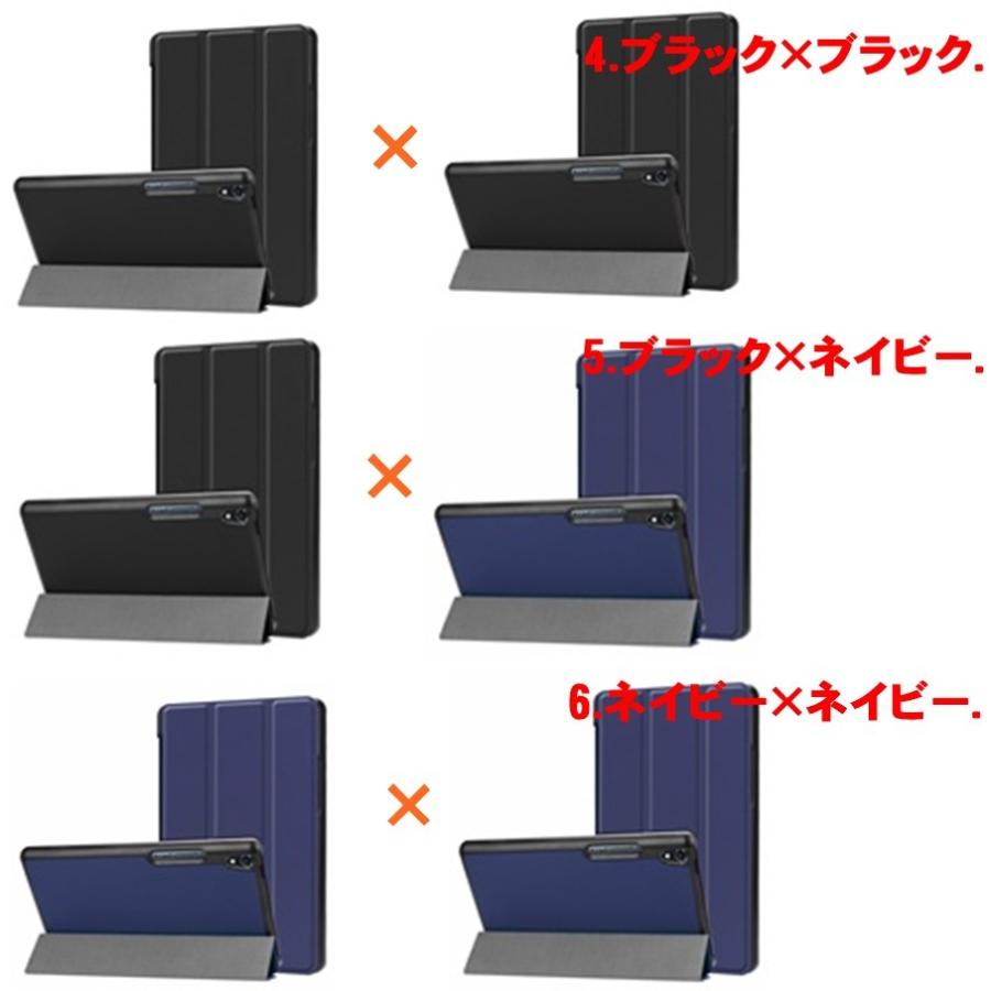 Qua tab QZ8 キュアタブ 3つ折りカバー 保護フィルム＆タッチペン付き 2組セット エーユー  送料込み |  | 08