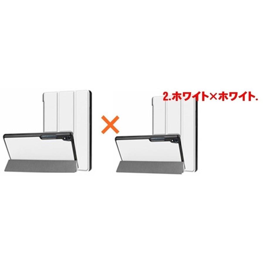 Qua tab QZ8 キュアタブ 3つ折りカバー 保護フィルム＆タッチペン付き 2組セット エーユー  送料込み |  | 02