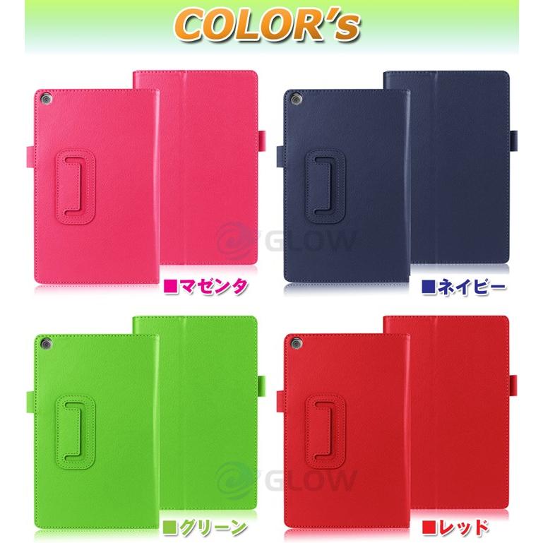 ASUS ZenPad S 8.0 Z580CA 保護フィルム&タッチペン＆画面クリーナー付き2つ折り ケース エイスース  ゼンパッド スタンドカバー ゆうパケット送料無料 | ASUS | 01