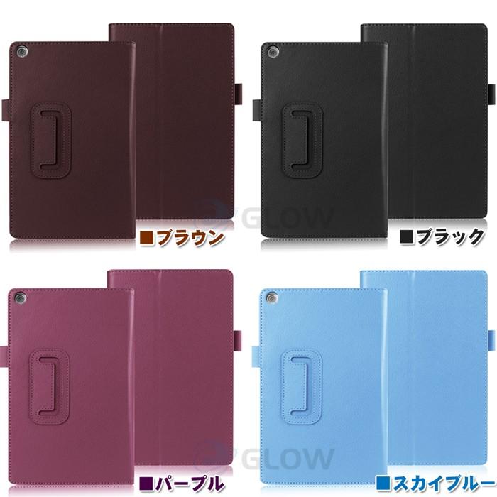 ASUS ZenPad 10（Z300C） 3点セット【保護フィルム&タッチペン】　2つ折り ノーマル ケース エイスース  ゼンパッド スタンドカバー ゆうパケット送料無料 | ASUS | 02