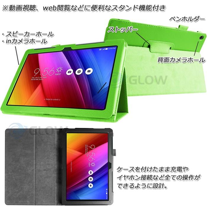 ASUS ZenPad 10（Z300C） 3点セット【保護フィルム&タッチペン】　2つ折り ノーマル ケース エイスース  ゼンパッド スタンドカバー ゆうパケット送料無料 | ASUS | 03