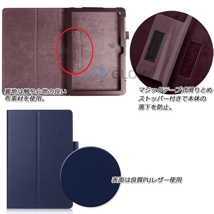 ASUS ZenPad 10（Z300C） 3点セット【保護フィルム&タッチペン】　2つ折り ノーマル ケース エイスース  ゼンパッド スタンドカバー ゆうパケット送料無料 | ASUS | 04