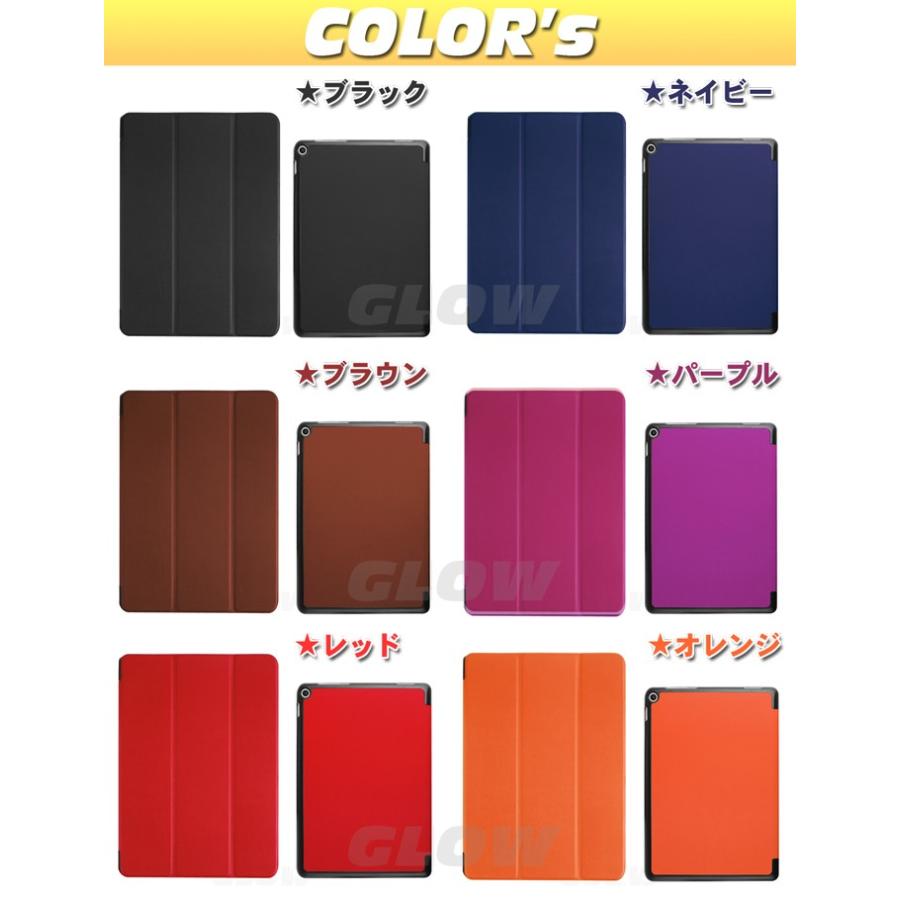 ASUS ZenPad 10（Z300C/Z300CL） 3点セット【保護フィルム&タッチペン】　3つ折り ケース エイスース  ゼンパッド スタンドカバー ゆうパケット送料無料 | ASUS | 01