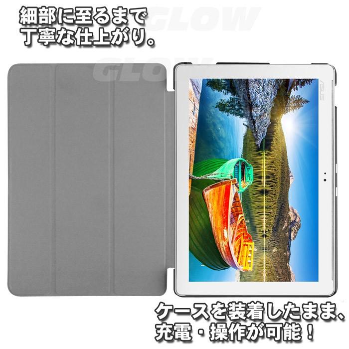 ASUS ZenPad 10（Z300C/Z300CL） 3点セット【保護フィルム&タッチペン】　3つ折り ケース エイスース  ゼンパッド スタンドカバー ゆうパケット送料無料 | ASUS | 04