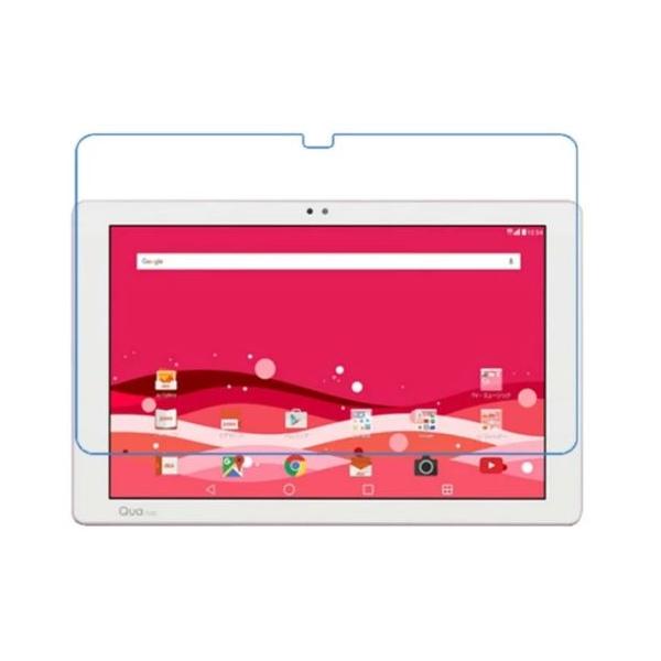 LG Electronics - ひろみ　タブレット Qua tab  PZ LG Electronics - ひろみ タブレット Qua tab PZ Amazon.co.jp