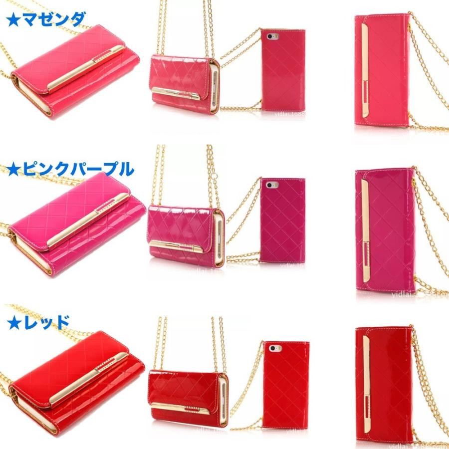 iPhone8/8plus iPhone7/7plus SE 第二世代 チェーン付き 強化ガラス＆タッチペン付き ゆうパケット送料無料 |  | 07