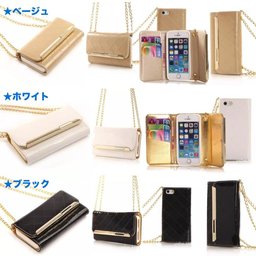 iPhone8/8plus iPhone7/7plus SE 第二世代 チェーン付き 強化ガラス＆タッチペン付き ゆうパケット送料無料 |  | 08