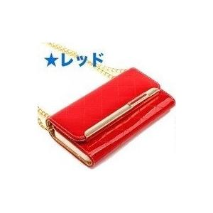 iPhone8/8plus iPhone7/7plus SE 第二世代 チェーン付き 強化ガラス＆タッチペン付き ゆうパケット送料無料 |  | 03