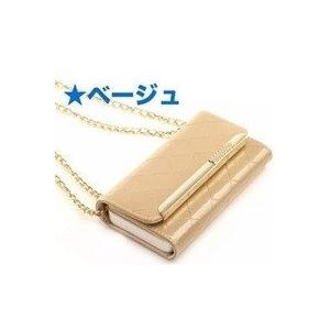 iPhone8/8plus iPhone7/7plus SE 第二世代 チェーン付き 強化ガラス＆タッチペン付き ゆうパケット送料無料 |  | 04