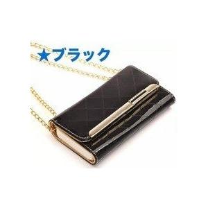 iPhone8/8plus iPhone7/7plus SE 第二世代 チェーン付き 強化ガラス＆タッチペン付き ゆうパケット送料無料 |  | 06