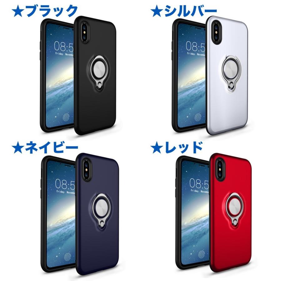 iPhone X ケース リング＆メタルプレート付きTPUケース 強化ガラス＆タッチペン付き ゆうパケット送料無料 | iPhone X | 07
