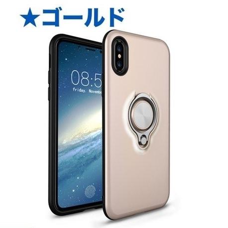 iPhone X ケース リング＆メタルプレート付きTPUケース 強化ガラス＆タッチペン付き ゆうパケット送料無料 | iPhone X | 05