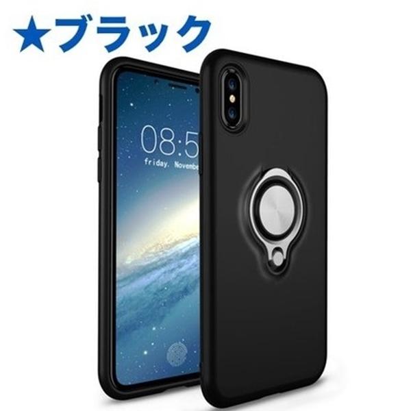 iPhone X ケース リング＆メタルプレート付きTPUケース 強化ガラス＆タッチペン付き ゆうパケット送料無料 | iPhone X | 01