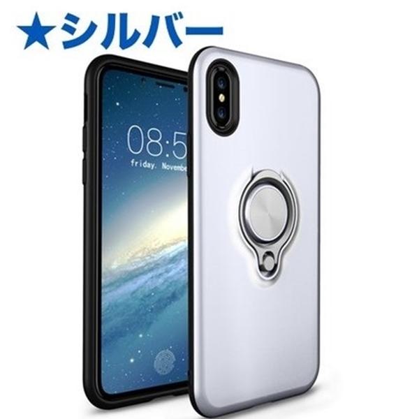 iPhone X ケース リング＆メタルプレート付きTPUケース 強化ガラス＆タッチペン付き ゆうパケット送料無料 | iPhone X | 02