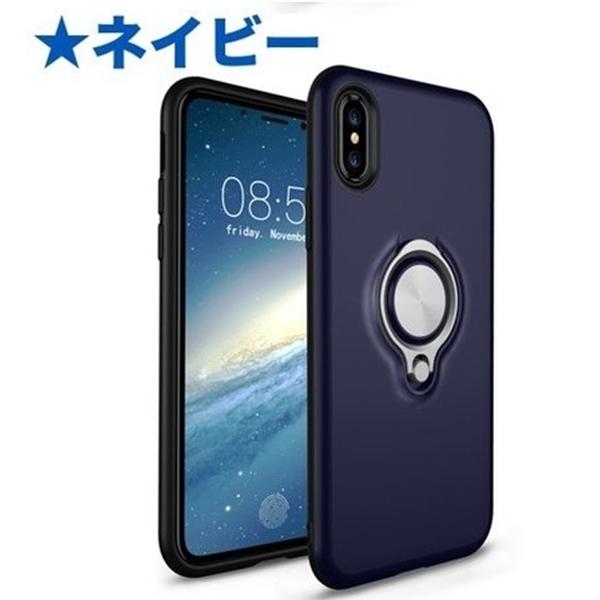 iPhone X ケース リング＆メタルプレート付きTPUケース 強化ガラス＆タッチペン付き ゆうパケット送料無料 | iPhone X | 03