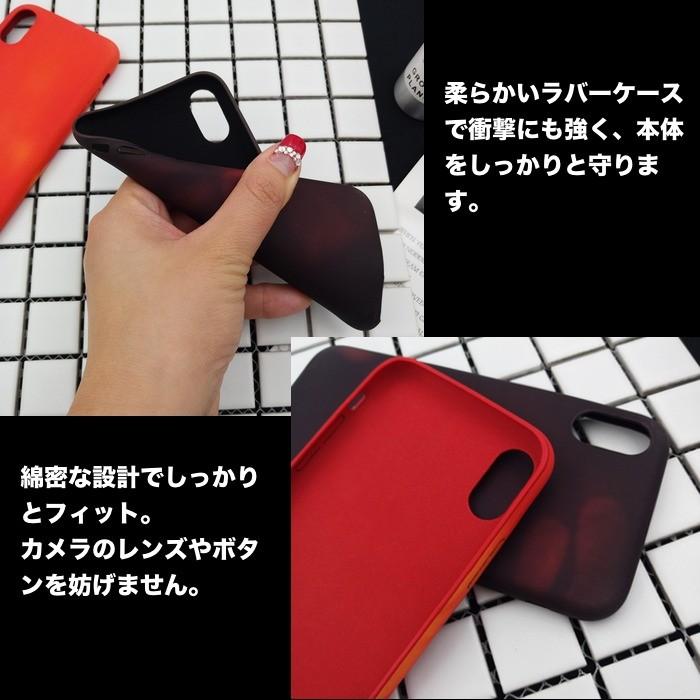 iPhone X ケース 温感変色ケース 強化ガラス＆タッチペン付き ゆうパケット送料無料 | iPhone X | 01