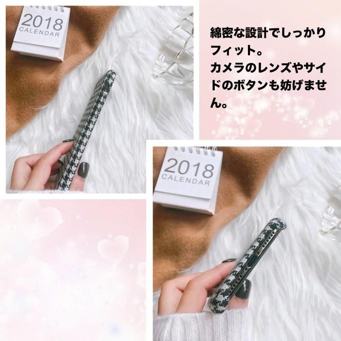 iPhone X ケース 千鳥格子柄ケース チェック 柄 [強化ガラス＆タッチペン付き] ゆうパケット送料無料 | iPhone X | 01