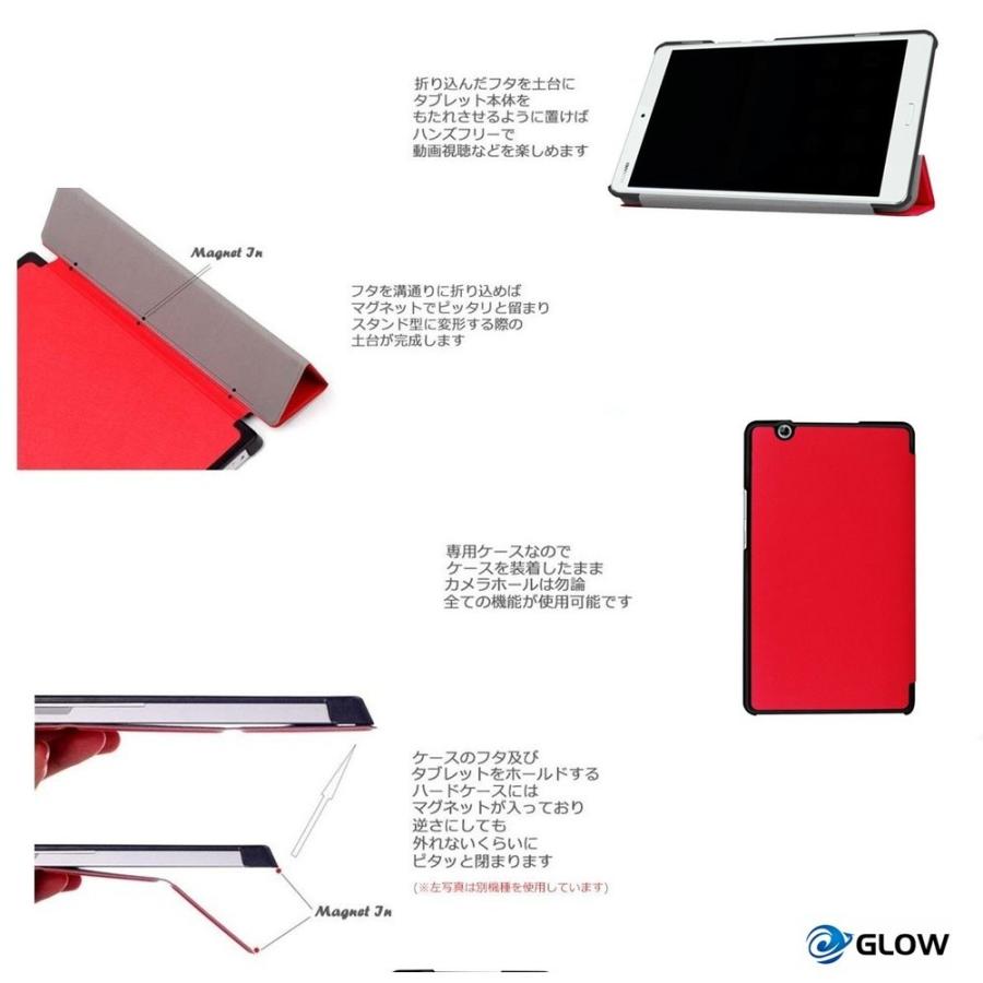 dtab d-01K ケース ３つ折りスリムPUレザー ケース 保護フィルム＆タッチペン＆画面クリーナー付き docomo HUAWEI MediaPad M3 Lite 10 wp ゆうパケット送料無料 |  | 14