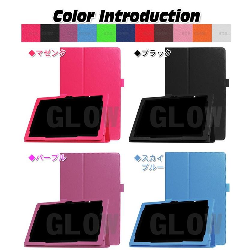 Qua tab QZ8 2つ折り ノーマルケース カバー キュアタブ シンプル 使いやすい 便利 保護フィルム＆タッチペン付き  エーユー 送料込み | Qua tab | 11