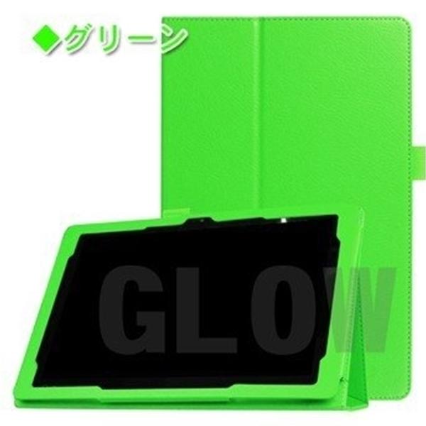 Qua tab QZ8 2つ折り ノーマルケース カバー キュアタブ シンプル 使いやすい 便利 保護フィルム＆タッチペン付き  エーユー 送料込み | Qua tab | 05