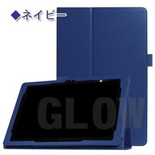 Qua tab QZ8 2つ折り ノーマルケース カバー キュアタブ シンプル 使いやすい 便利 保護フィルム＆タッチペン付き  エーユー 送料込み | Qua tab | 06