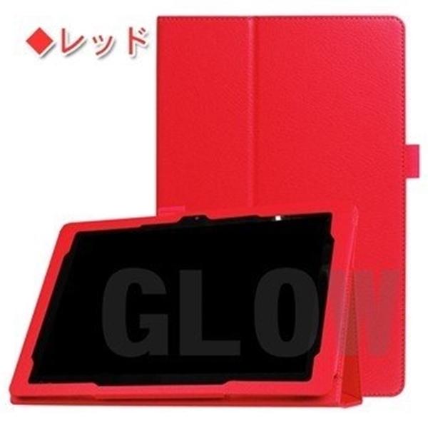 Qua tab QZ8 2つ折り ノーマルケース カバー キュアタブ シンプル 使いやすい 便利 保護フィルム＆タッチペン付き  エーユー 送料込み | Qua tab | 07