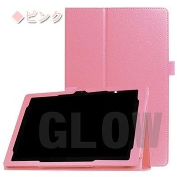 Qua tab QZ8 2つ折り ノーマルケース カバー キュアタブ シンプル 使いやすい 便利 保護フィルム＆タッチペン付き  エーユー 送料込み | Qua tab | 09