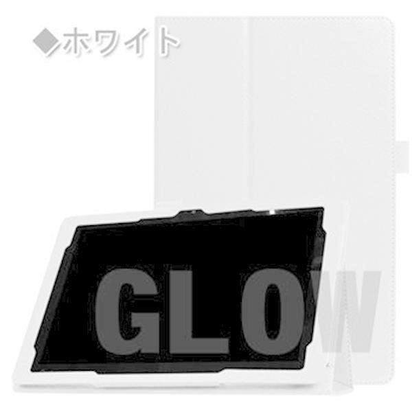 Qua tab QZ8 2つ折り ノーマルケース カバー キュアタブ シンプル 使いやすい 便利 保護フィルム＆タッチペン付き  エーユー 送料込み | Qua tab | 16