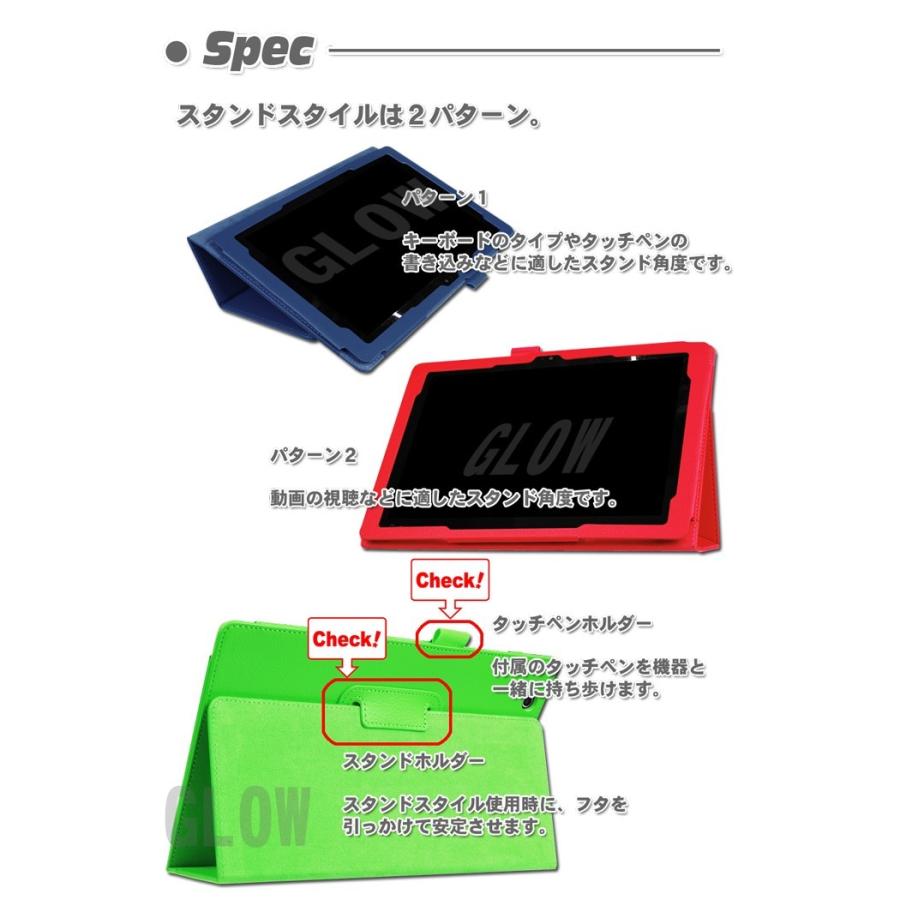 Qua tab QZ8 2つ折り ノーマルケース カバー キュアタブ シンプル 使いやすい 便利 保護フィルム＆タッチペン付き  エーユー 送料込み | Qua tab | 14