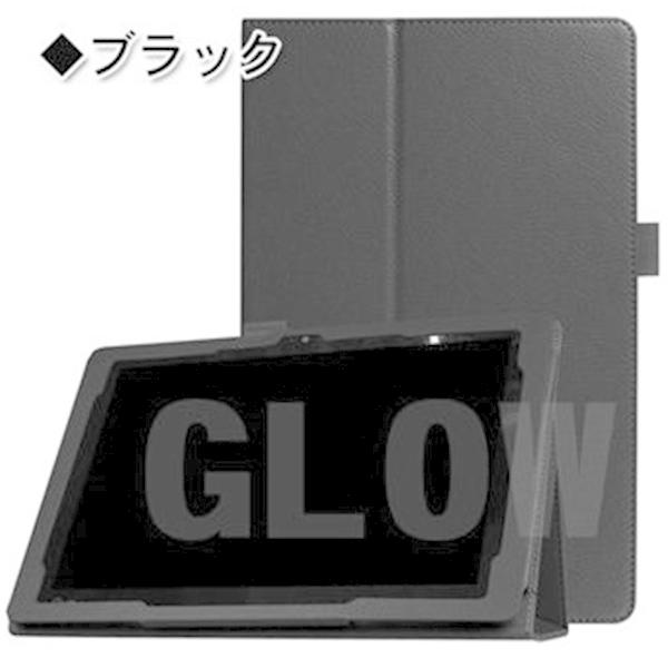 Qua tab QZ8 2つ折り ノーマルケース カバー キュアタブ シンプル 使いやすい 便利 保護フィルム＆タッチペン付き  エーユー 送料込み | Qua tab | 02