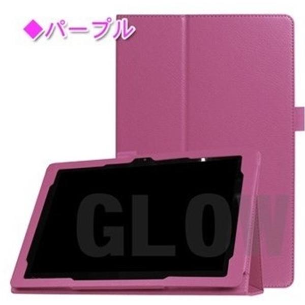 Qua tab QZ8 2つ折り ノーマルケース カバー キュアタブ シンプル 使いやすい 便利 保護フィルム＆タッチペン付き  エーユー 送料込み | Qua tab | 03