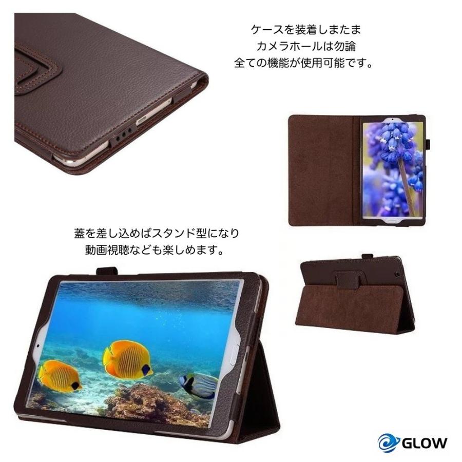 Huawei Mediapad M5 8.4 ケース ２つ折りPUレザー ケース 保護フィルム＋タッチペン付き SHT-W09/AL09 8.4インチ ゆうパケット送料無料 | MediaPad | 01