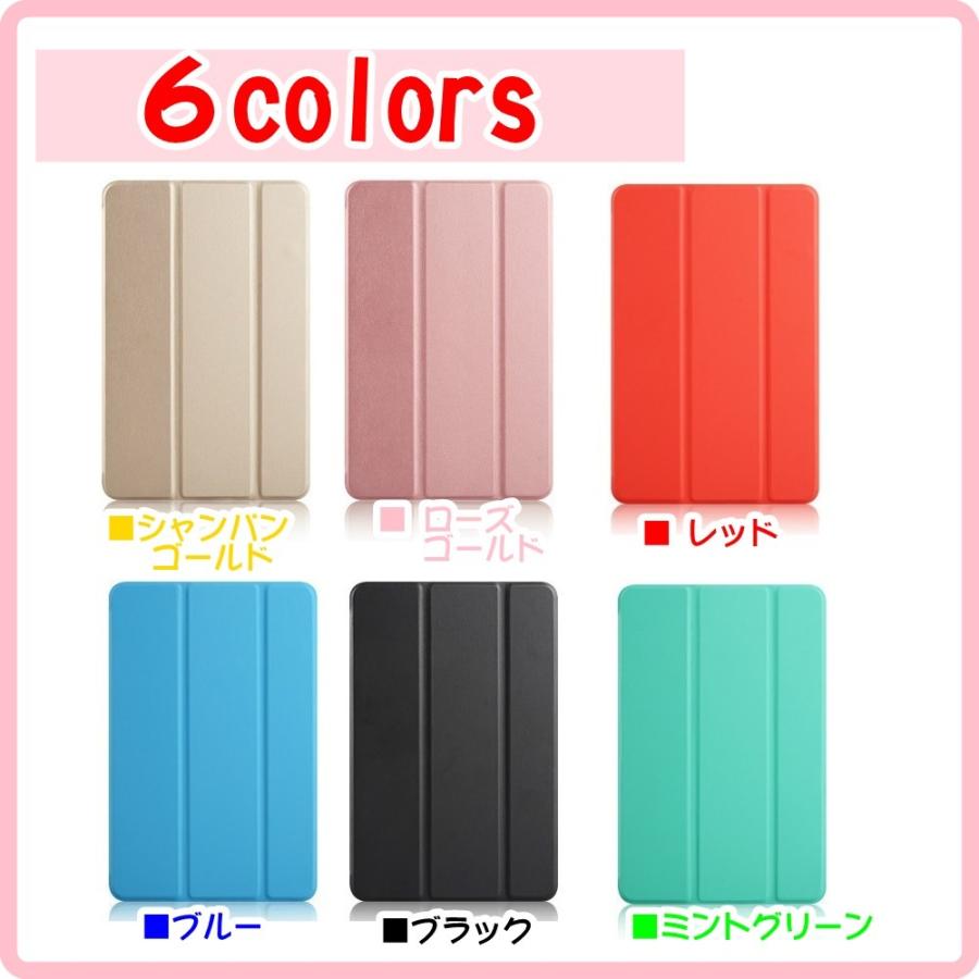 第3世代 iPad air３ケース3つ折りケース 保護フィルム&タッチペン＆画面クリーナー付き カバー アイパッドエアー3 ipad AIR ゆうパケット送料無料 | iPad | 01