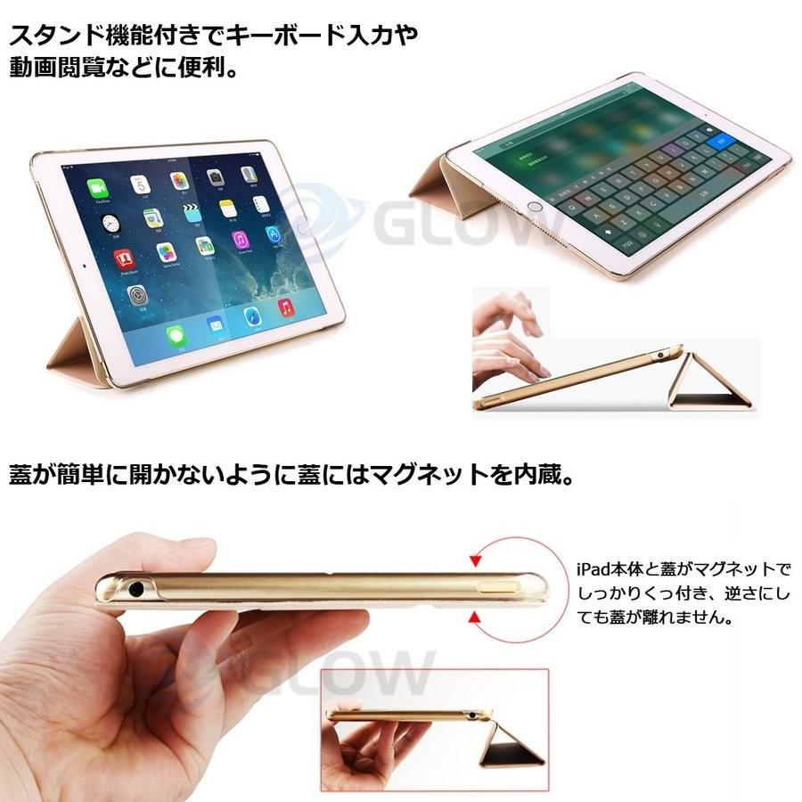 第3世代 iPad air３ケース3つ折りケース 保護フィルム&タッチペン＆画面クリーナー付き カバー アイパッドエアー3 ipad AIR ゆうパケット送料無料 | iPad | 03