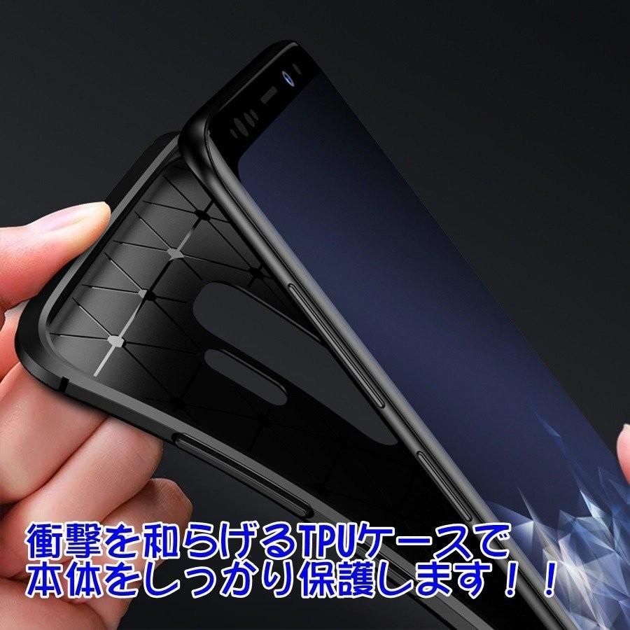 Galaxy S10  , S10+  ケース カーボン柄 TPUケース　保護フィルム&タッチペン＆画面クリーナー ４点セット SAMSUNG サムスン ゆうパケット送料無料 | Galaxy | 03