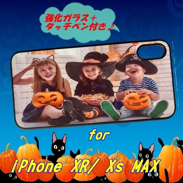 iPhoneX  i Phone XR i PhoneXs max i Phone SE第二世代 / 7 / 8 i Phone 11/11pro ハロウィン オリジナルケース ゆうパケット送料無料 | iPhone XS Max