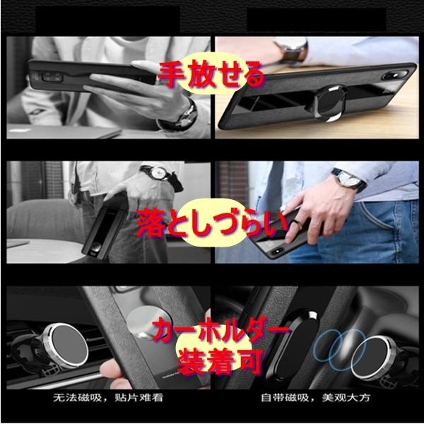 iPhone X ,i Phone XR ,i PhoneXs max リング式合皮TPUケース　強化ガラス＆タッチペン付き ゆうパケット送料無料 | iPhone XS Max | 06