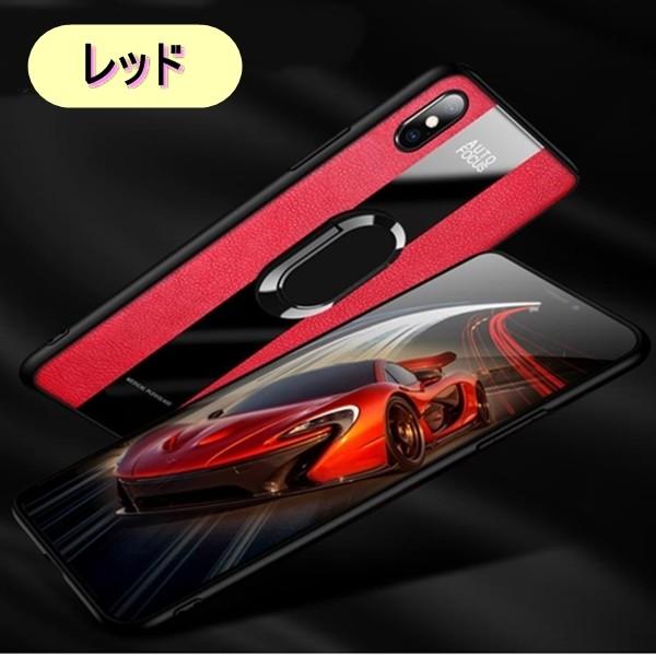 iPhone X ,i Phone XR ,i PhoneXs max リング式合皮TPUケース　強化ガラス＆タッチペン付き ゆうパケット送料無料 | iPhone XS Max | 01