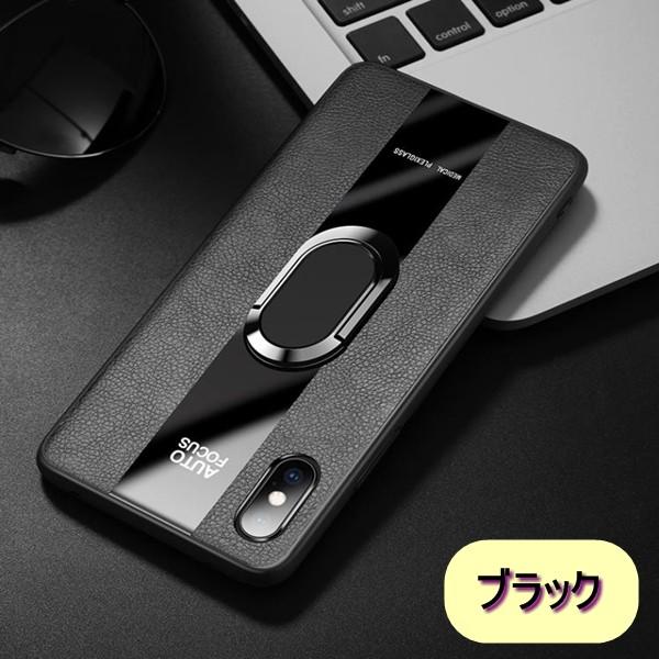 iPhone X ,i Phone XR ,i PhoneXs max リング式合皮TPUケース　強化ガラス＆タッチペン付き ゆうパケット送料無料 | iPhone XS Max | 02