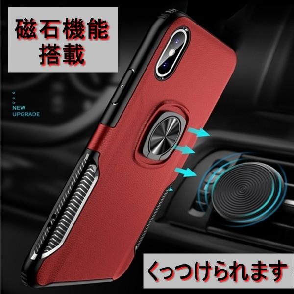 iPhone X ,i Phone XR ,i PhoneXs max リング式TPUケース　強化ガラス＆タッチペン付き ゆうパケット送料無料 | iPhone XS Max | 07