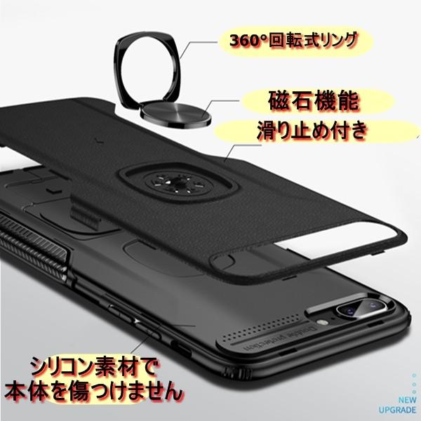 iPhone X ,i Phone XR ,i PhoneXs max リング式TPUケース　強化ガラス＆タッチペン付き ゆうパケット送料無料 | iPhone XS Max | 08