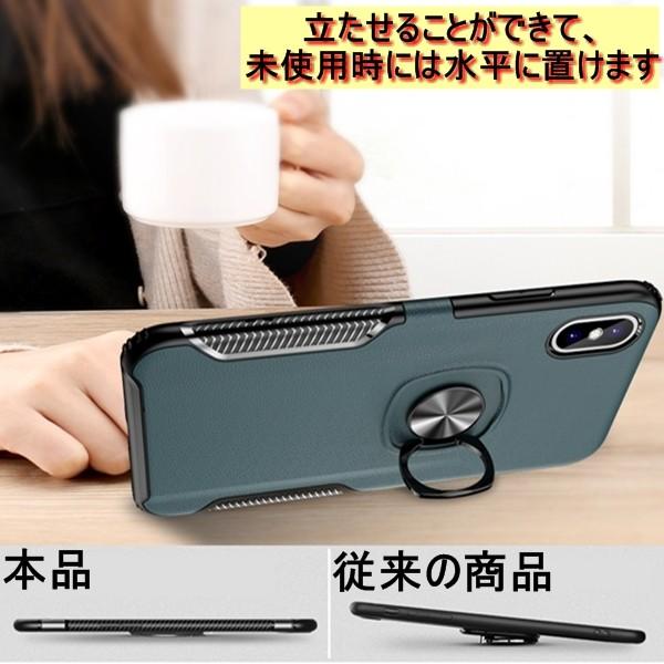 iPhone X ,i Phone XR ,i PhoneXs max リング式TPUケース　強化ガラス＆タッチペン付き ゆうパケット送料無料 | iPhone XS Max | 12