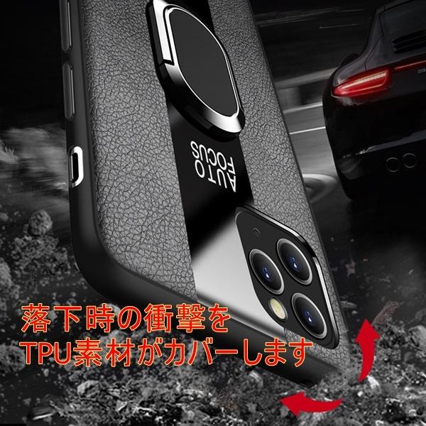 i phone 11  /  i phone 11 pro  /  i phone 11 pro max 専用 合皮TPUリング付きケース 強化ガラス＆タッチペン付き ゆうパケット送料無料 | iPhone 11 | 06