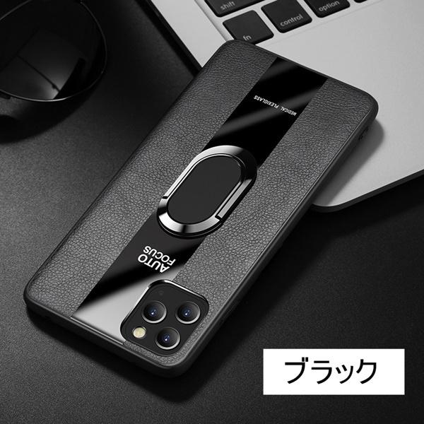 iPhone 12 , iphone 12 pro max , iphone 12 mini 合皮TPUリング付きケース 強化ガラス＆タッチペン付き ゆうパケット送料無料 | iPhone 12 | 01