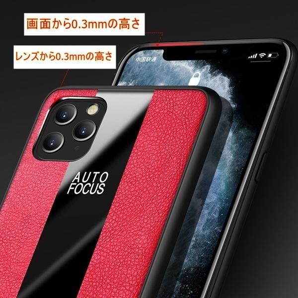 iPhone 12 , iphone 12 pro max , iphone 12 mini 合皮TPUリング付きケース 強化ガラス＆タッチペン付き ゆうパケット送料無料 | iPhone 12 | 07