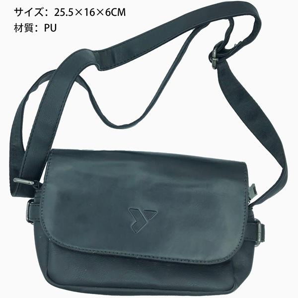 女性用 レディース 肩掛けバッグ ボディバッグ 斜めがけ おしゃれ 光沢 黒 鞄 軽量 小さめ 旅行 アウトドア お出かけ ショルダーバッグ 返品可能 |  | 20