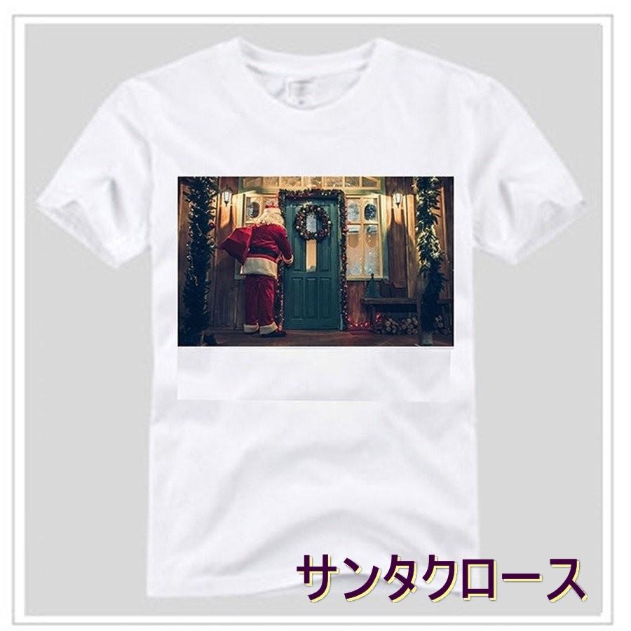 オリジナル　Tシャツ　ペア　おそろい　お揃い　プリントTシャツ　季節もの　サンタクロース　雪だるま |  | 05
